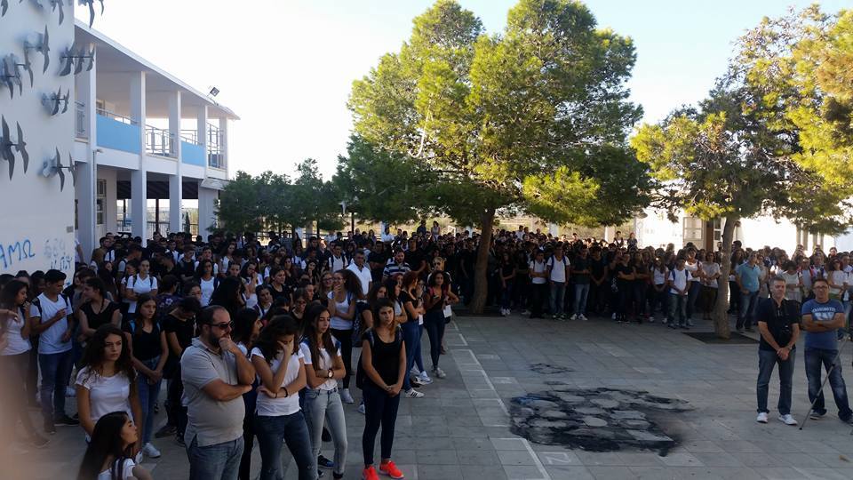 Αγιασμός σε σχολεία 9-9-2016 (2) Αγιασμός σε σχολεία 9-9-2016 (2)