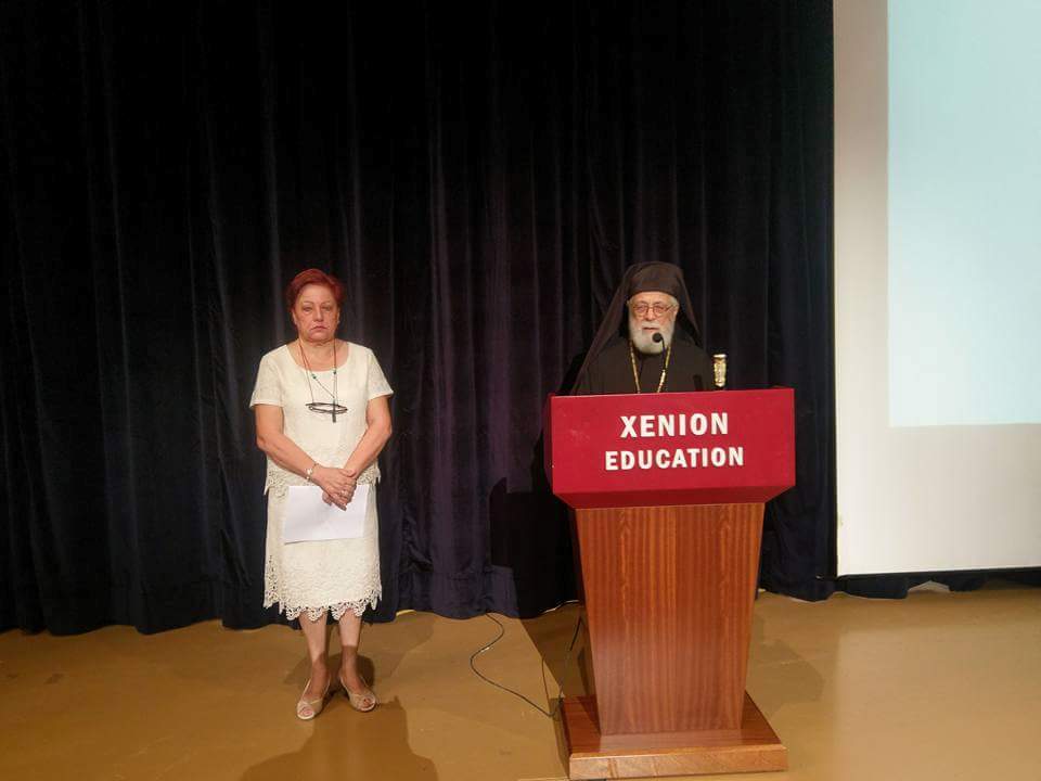 Αγιασμός σε σχολεία 9-9-2016 (6) Αγιασμός σε σχολεία 9-9-2016 (6)