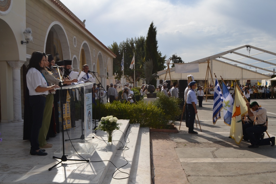 mnimosino-proskopwn-kyprou-20-11-2016-13