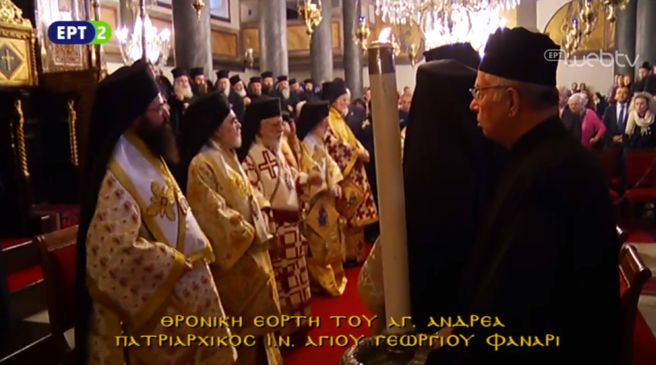throniki-eorti-patriarxeiou-2016-10