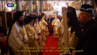 throniki-eorti-patriarxeiou-2016-11