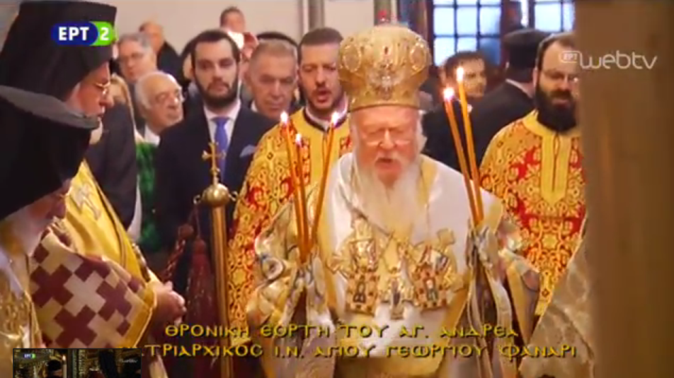 throniki-eorti-patriarxeiou-2016-14