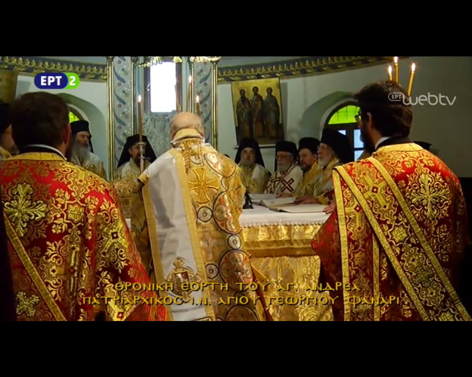 throniki-eorti-patriarxeiou-2016-23