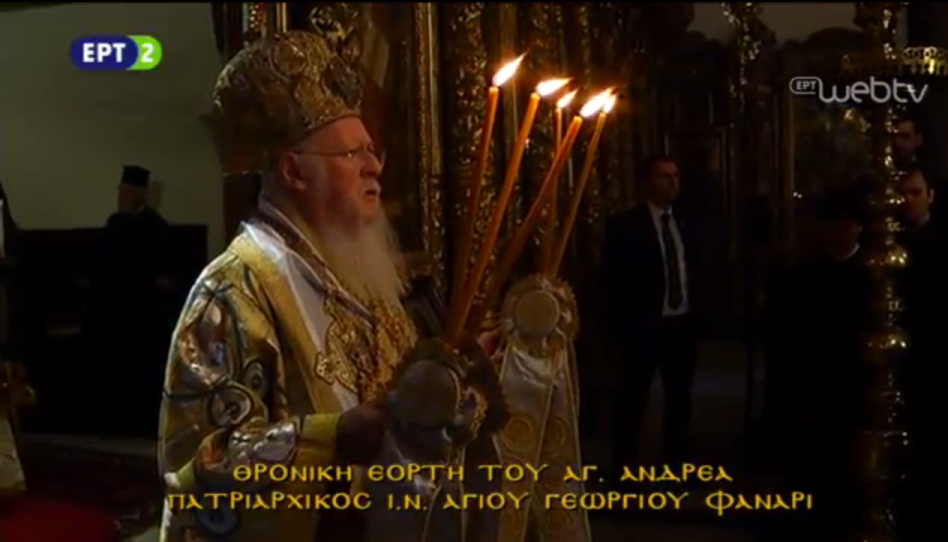 throniki-eorti-patriarxeiou-2016-24