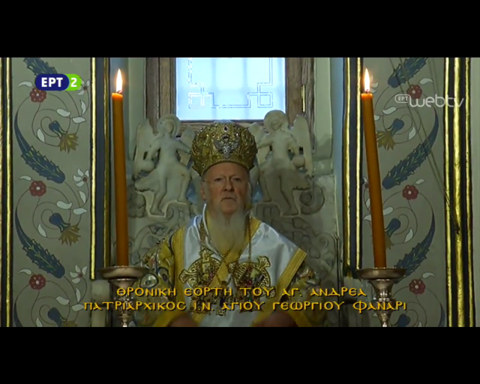 throniki-eorti-patriarxeiou-2016-3