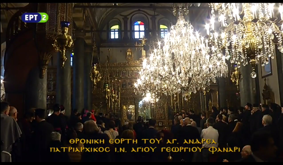 throniki-eorti-patriarxeiou-2016-31
