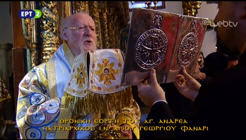throniki-eorti-patriarxeiou-2016-38