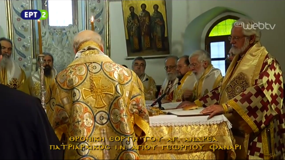 throniki-eorti-patriarxeiou-2016-39