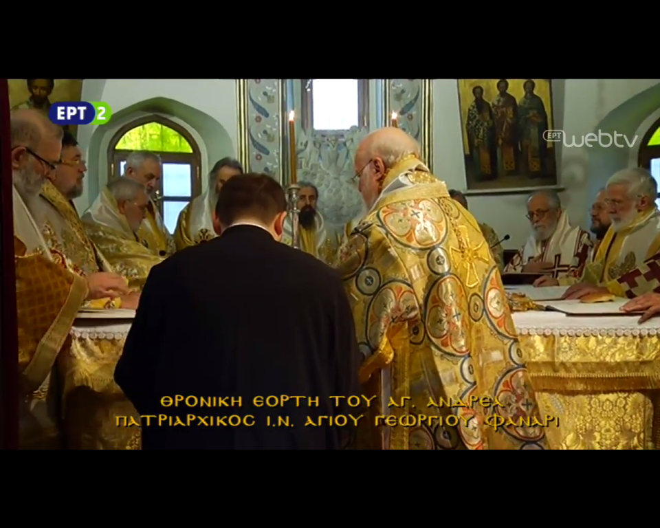 throniki-eorti-patriarxeiou-2016-41