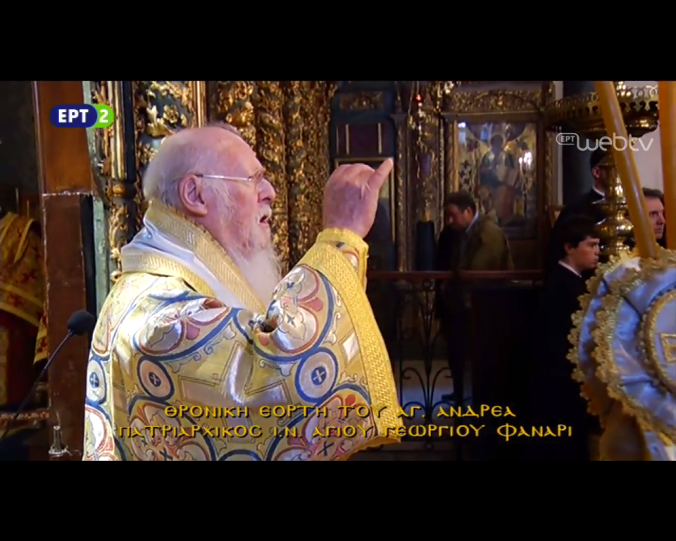 throniki-eorti-patriarxeiou-2016-43