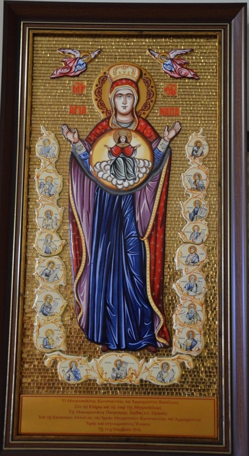 %ce%b4%cf%8e%cf%81%ce%bf-%cf%80%ce%b1%cf%84%cf%81%ce%b9%ce%ac%cf%81%cf%87%ce%b7-%cf%83%ce%b5%cf%81%ce%b2%ce%af%ce%b1%cf%82