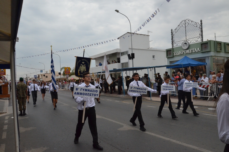 %ce%b5%ce%b8%ce%bd%ce%b9%ce%ba%ce%ae-%ce%b5%cf%80%ce%ad%cf%84%ce%b5%ce%b9%ce%bf%cf%82-28-%ce%bf%ce%ba%cf%84%cf%8e%ce%b2%cf%81%ce%b7-2016-10