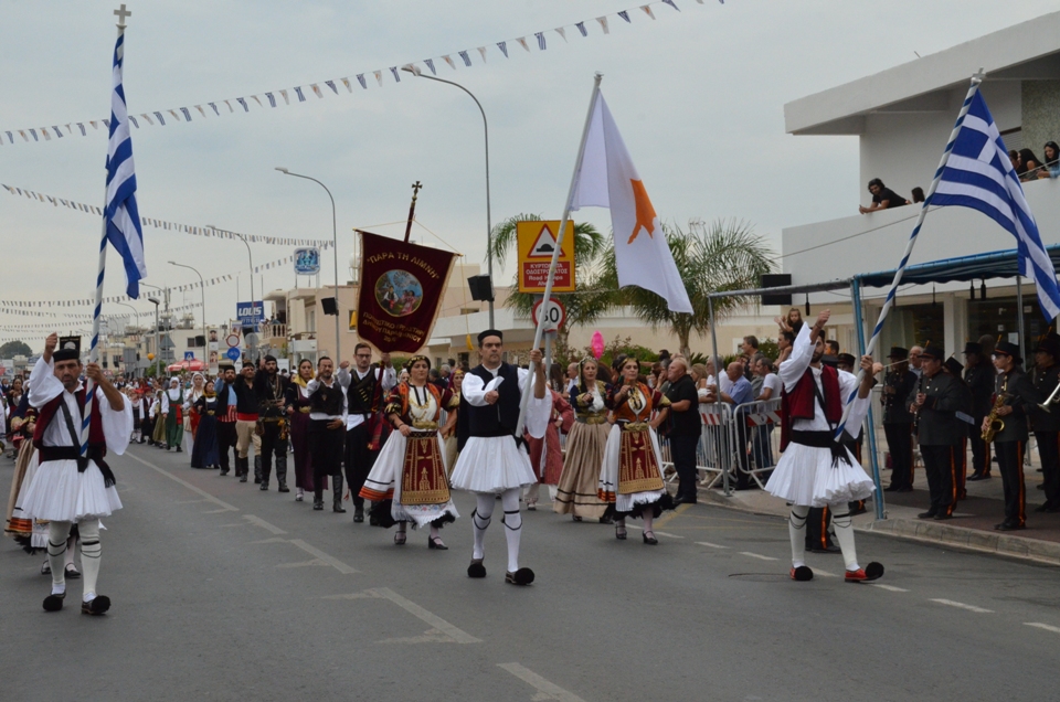 %ce%b5%ce%b8%ce%bd%ce%b9%ce%ba%ce%ae-%ce%b5%cf%80%ce%ad%cf%84%ce%b5%ce%b9%ce%bf%cf%82-28-%ce%bf%ce%ba%cf%84%cf%8e%ce%b2%cf%81%ce%b7-2016-15