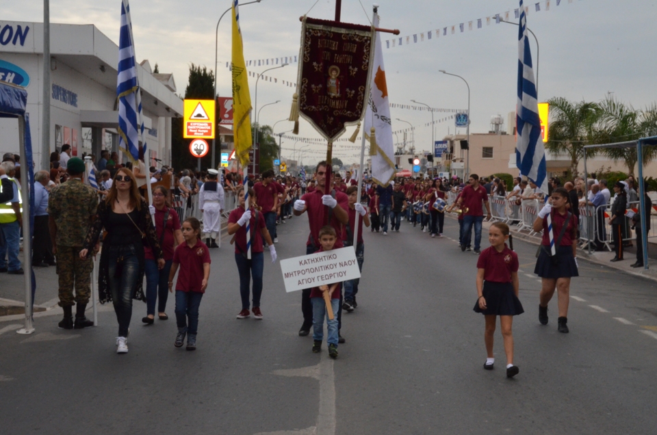 %ce%b5%ce%b8%ce%bd%ce%b9%ce%ba%ce%ae-%ce%b5%cf%80%ce%ad%cf%84%ce%b5%ce%b9%ce%bf%cf%82-28-%ce%bf%ce%ba%cf%84%cf%8e%ce%b2%cf%81%ce%b7-2016-16