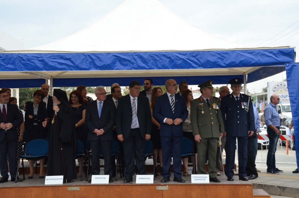 %ce%b5%ce%b8%ce%bd%ce%b9%ce%ba%ce%ae-%ce%b5%cf%80%ce%ad%cf%84%ce%b5%ce%b9%ce%bf%cf%82-28-%ce%bf%ce%ba%cf%84%cf%8e%ce%b2%cf%81%ce%b7-2016-7