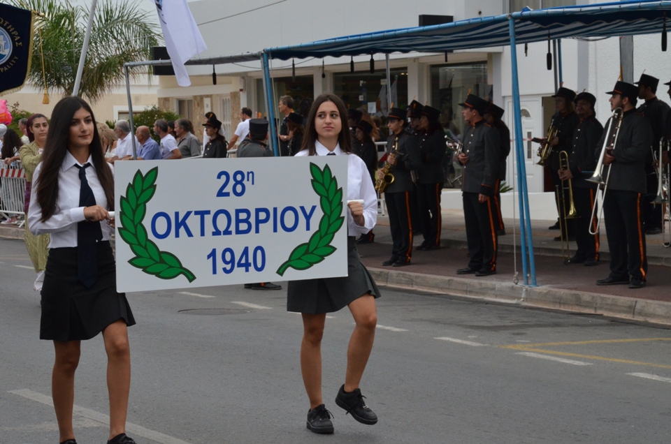 %ce%b5%ce%b8%ce%bd%ce%b9%ce%ba%ce%ae-%ce%b5%cf%80%ce%ad%cf%84%ce%b5%ce%b9%ce%bf%cf%82-28-%ce%bf%ce%ba%cf%84%cf%8e%ce%b2%cf%81%ce%b7-2016-8