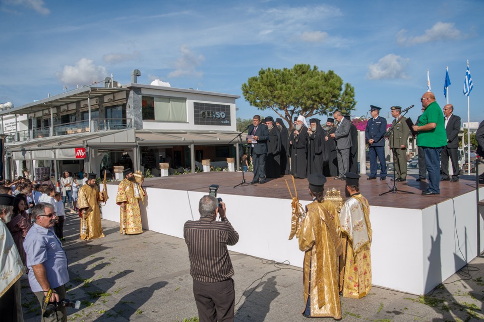 %ce%b5%cf%80%ce%af%cf%83%ce%ba%ce%b5%cf%88%ce%b7-%cf%80%ce%b1%cf%84%cf%81%ce%b9%ce%ac%cf%81%cf%87%ce%b7-%cf%83%ce%b5%cf%81%ce%b2%ce%af%ce%b1%cf%82-11-11-2016-11