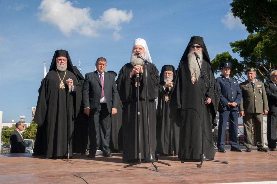 %ce%b5%cf%80%ce%af%cf%83%ce%ba%ce%b5%cf%88%ce%b7-%cf%80%ce%b1%cf%84%cf%81%ce%b9%ce%ac%cf%81%cf%87%ce%b7-%cf%83%ce%b5%cf%81%ce%b2%ce%af%ce%b1%cf%82-11-11-2016-12