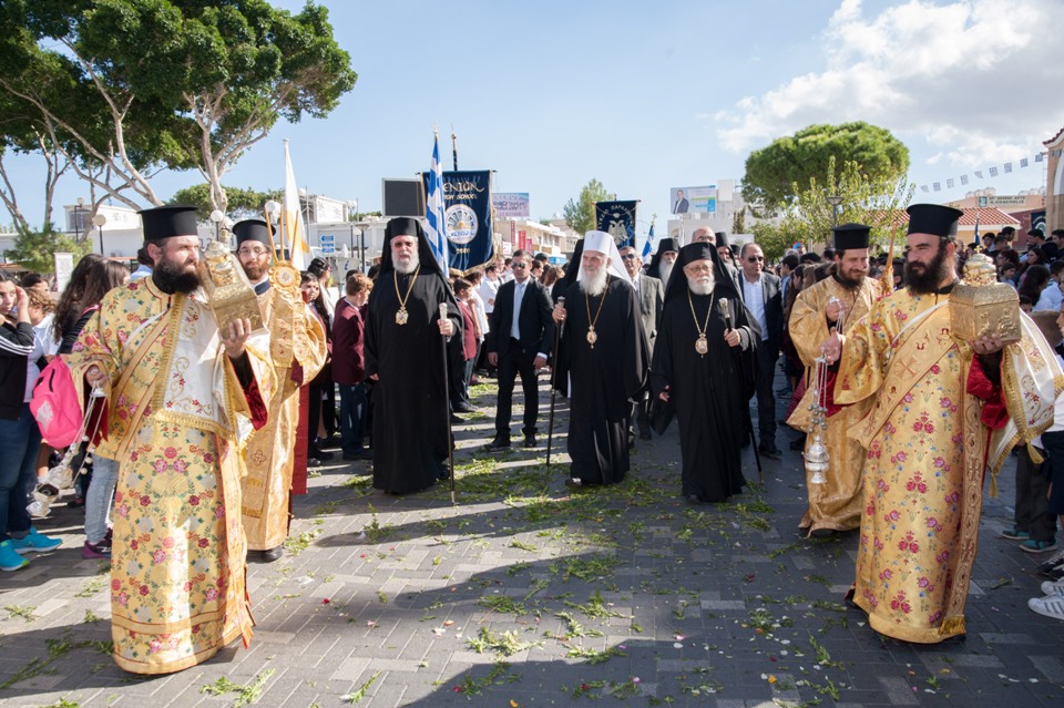 %ce%b5%cf%80%ce%af%cf%83%ce%ba%ce%b5%cf%88%ce%b7-%cf%80%ce%b1%cf%84%cf%81%ce%b9%ce%ac%cf%81%cf%87%ce%b7-%cf%83%ce%b5%cf%81%ce%b2%ce%af%ce%b1%cf%82-11-11-2016-13