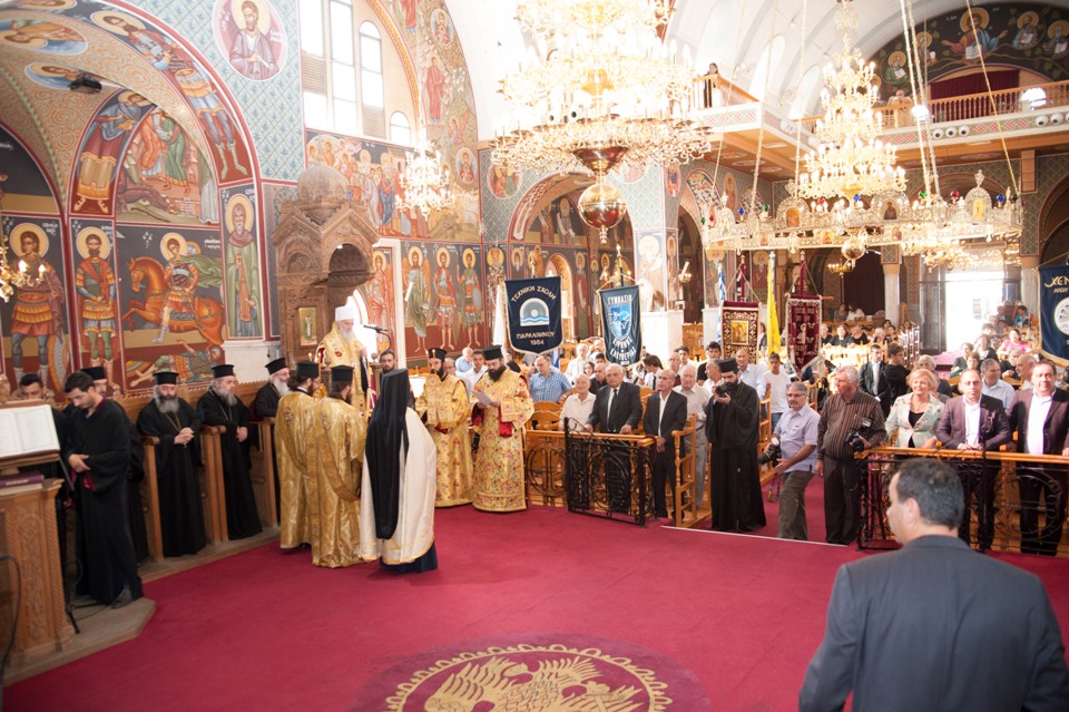 %ce%b5%cf%80%ce%af%cf%83%ce%ba%ce%b5%cf%88%ce%b7-%cf%80%ce%b1%cf%84%cf%81%ce%b9%ce%ac%cf%81%cf%87%ce%b7-%cf%83%ce%b5%cf%81%ce%b2%ce%af%ce%b1%cf%82-11-11-2016-17