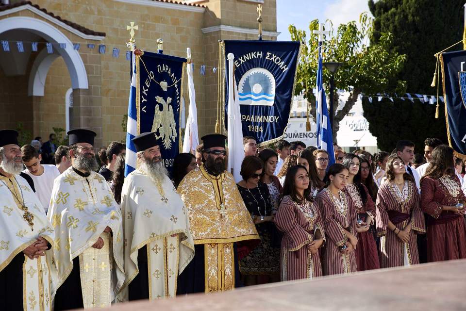 %ce%b5%cf%80%ce%af%cf%83%ce%ba%ce%b5%cf%88%ce%b7-%cf%80%ce%b1%cf%84%cf%81%ce%b9%ce%ac%cf%81%cf%87%ce%b7-%cf%83%ce%b5%cf%81%ce%b2%ce%af%ce%b1%cf%82-11-11-2016-24