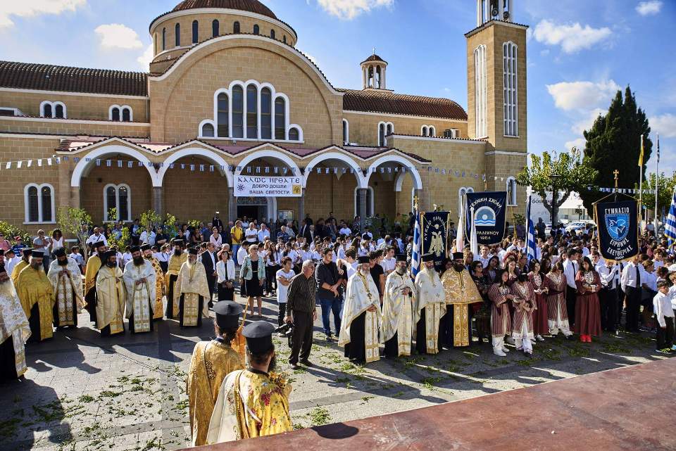 %ce%b5%cf%80%ce%af%cf%83%ce%ba%ce%b5%cf%88%ce%b7-%cf%80%ce%b1%cf%84%cf%81%ce%b9%ce%ac%cf%81%cf%87%ce%b7-%cf%83%ce%b5%cf%81%ce%b2%ce%af%ce%b1%cf%82-11-11-2016-30