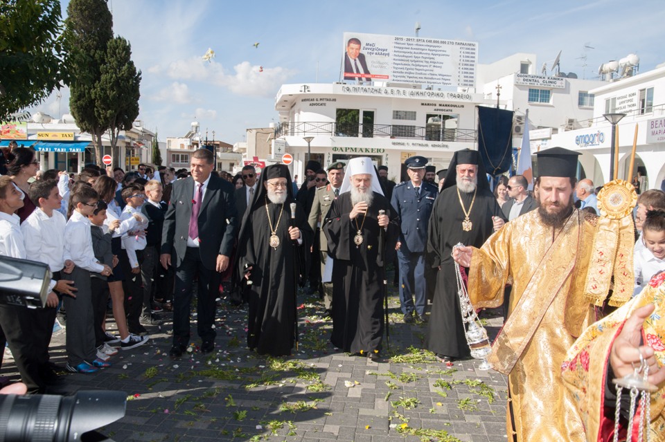 %ce%b5%cf%80%ce%af%cf%83%ce%ba%ce%b5%cf%88%ce%b7-%cf%80%ce%b1%cf%84%cf%81%ce%b9%ce%ac%cf%81%cf%87%ce%b7-%cf%83%ce%b5%cf%81%ce%b2%ce%af%ce%b1%cf%82-11-11-2016-8