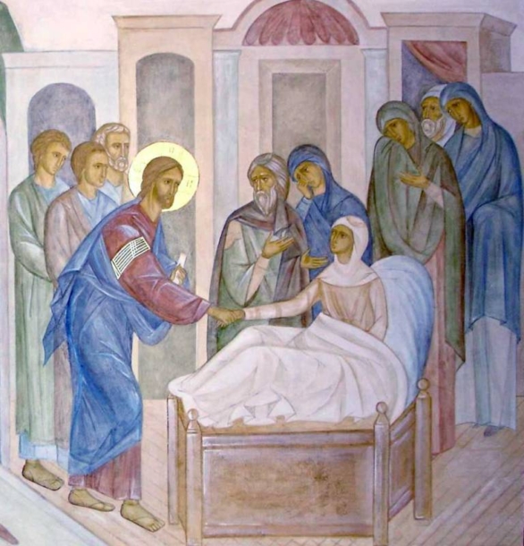 Λειτουργία-9 Νοεμβρίου 2025