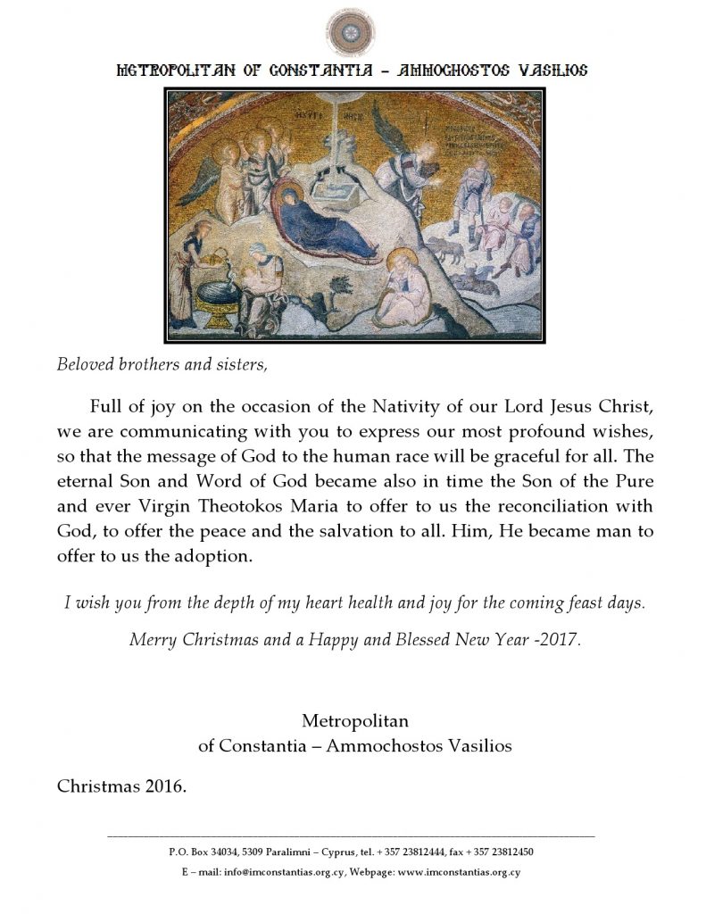 christmas-message-metropolitan-of-constantia-ammochostos-vasilios-1