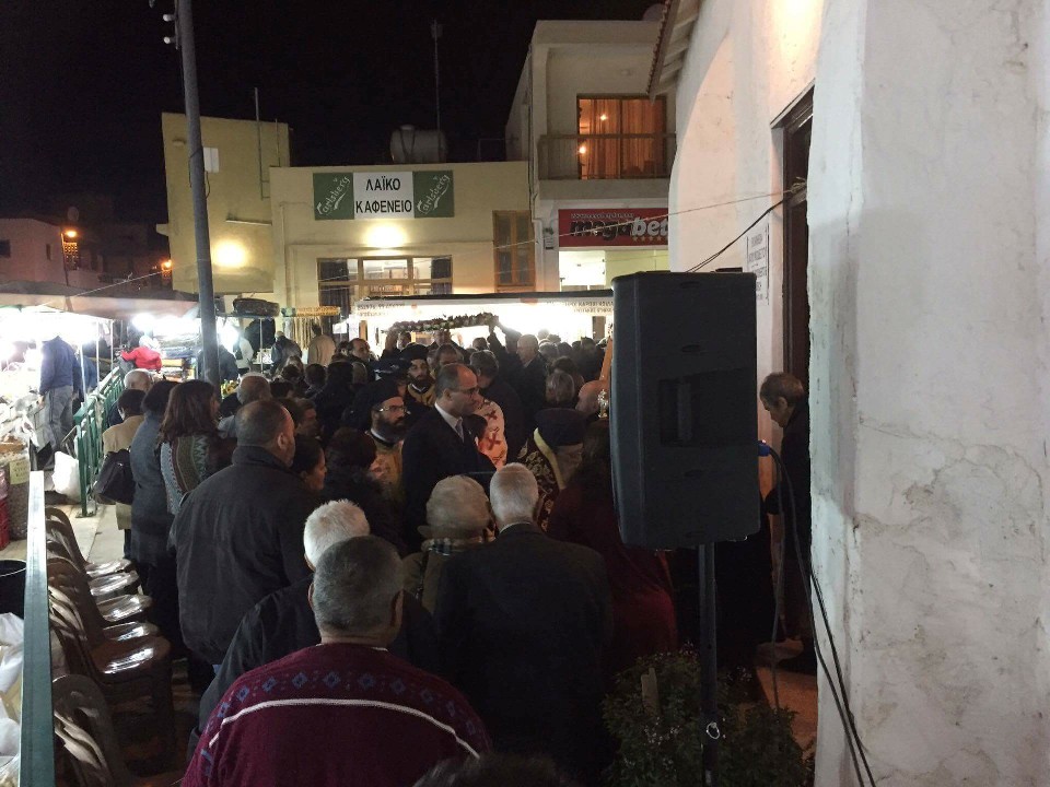 eorti-agiou-modestou-deryneia-2016-4