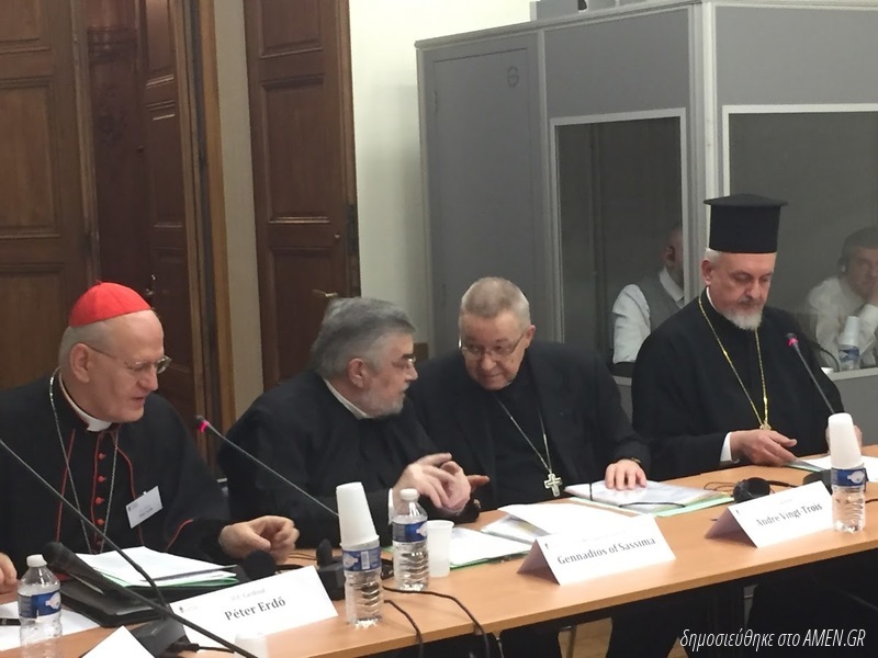 v foroum orthodoxon-katholikwn paris 2017 (1) v foroum orthodoxon-katholikwn paris 2017 (1)