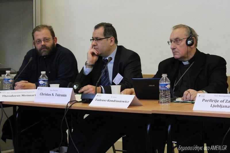 v foroum orthodoxon-katholikwn paris 2017 (4) v foroum orthodoxon-katholikwn paris 2017 (4)