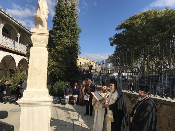 Γιορτή-των-Γραμμάτων-Καθεδρικός-Αγ.-Ιωάννου-Ιωάννη-30.1.2017-10