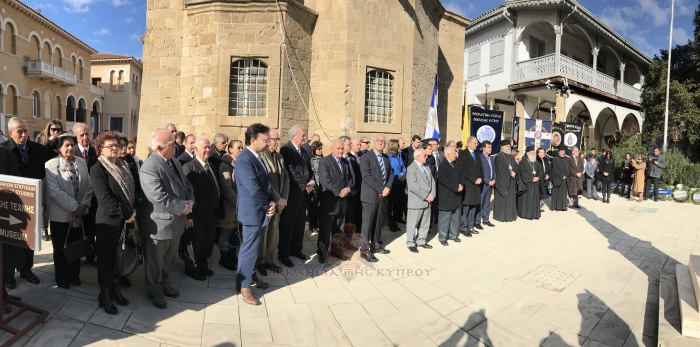 Γιορτή-των-Γραμμάτων-Καθεδρικός-Αγ.-Ιωάννου-Ιωάννη-30.1.2017-9