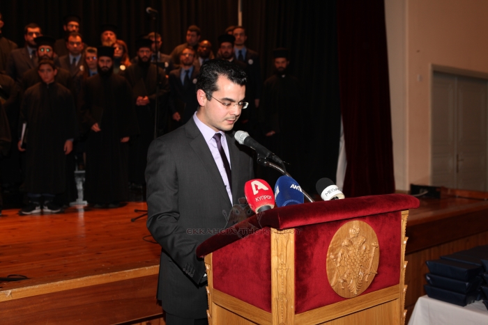 Εκδήλωση-αφιερωμένη-στους-Τρεις-Ιεράρχες-και-τα-Ελληνικά-Γράμματα-30.1.2017-1