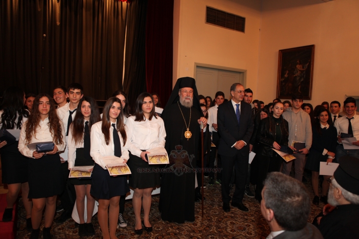 Εκδήλωση-αφιερωμένη-στους-Τρεις-Ιεράρχες-και-τα-Ελληνικά-Γράμματα-30.1.2017-10
