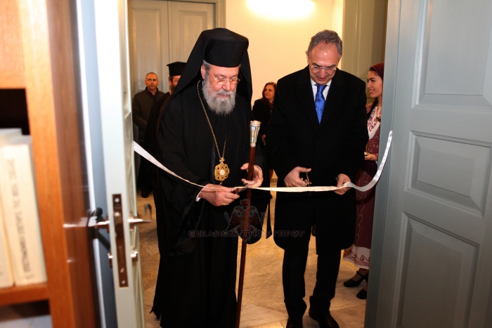 Εκδήλωση-αφιερωμένη-στους-Τρεις-Ιεράρχες-και-τα-Ελληνικά-Γράμματα-30.1.2017-13