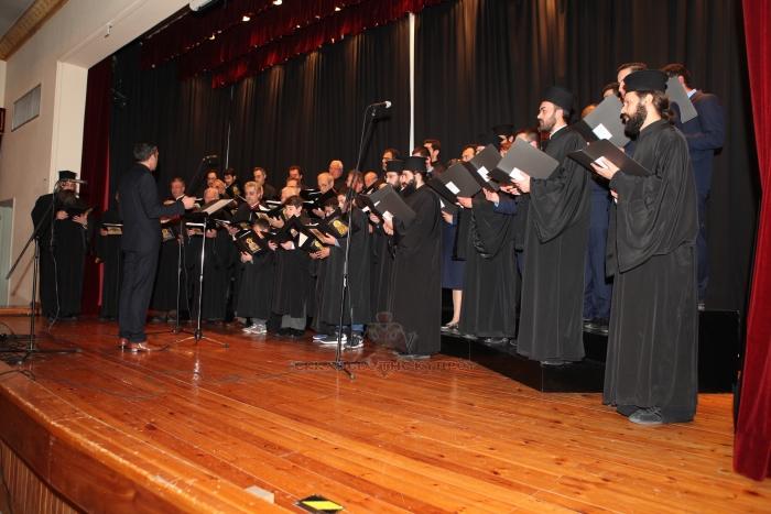 Εκδήλωση-αφιερωμένη-στους-Τρεις-Ιεράρχες-και-τα-Ελληνικά-Γράμματα-30.1.2017-4