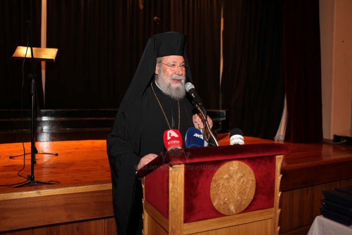 Εκδήλωση-αφιερωμένη-στους-Τρεις-Ιεράρχες-και-τα-Ελληνικά-Γράμματα-30.1.2017-9