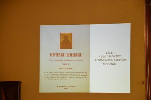 1888_original 1888_original
