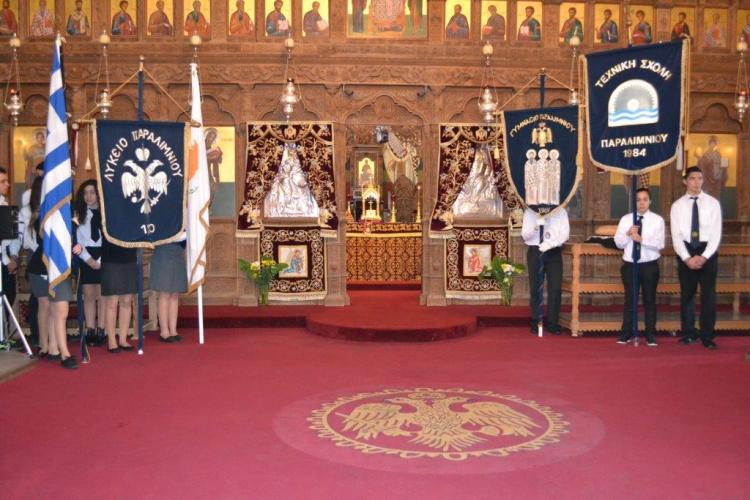 3166_original 3166_original