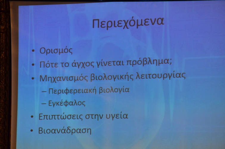 3207_original 3207_original