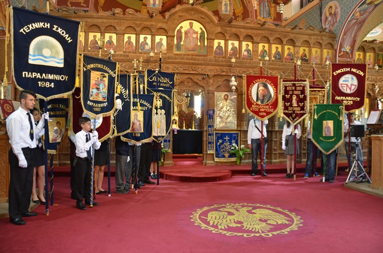 ????????????????????????????????????