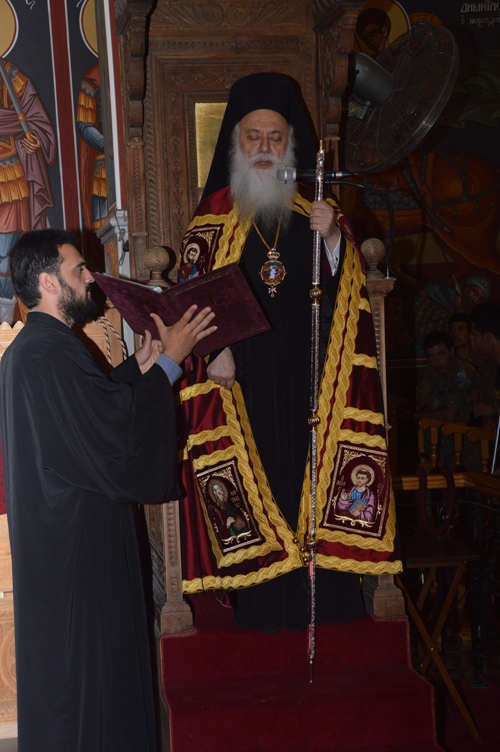 ????????????????????????????????????