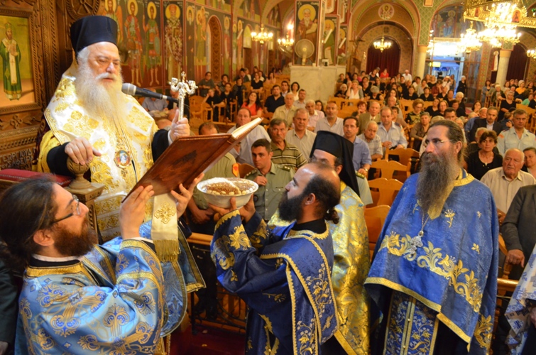 ????????????????????????????????????