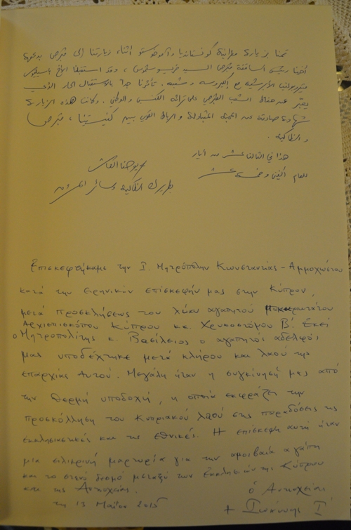 ????????????????????????????????????