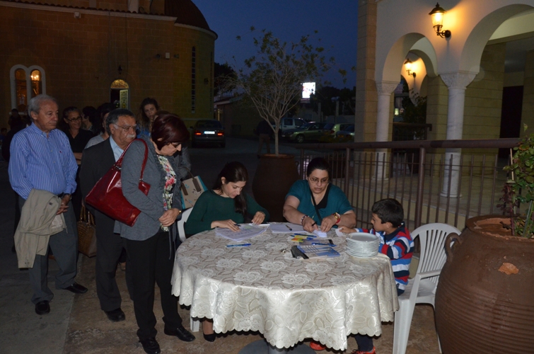 ????????????????????????????????????