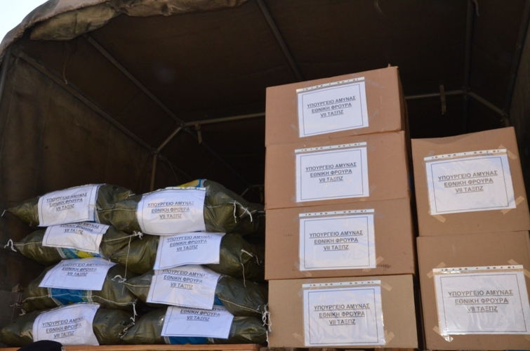 ????????????????????????????????????