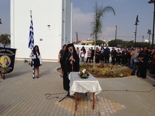 apokaliptirialiopetrinov2013c