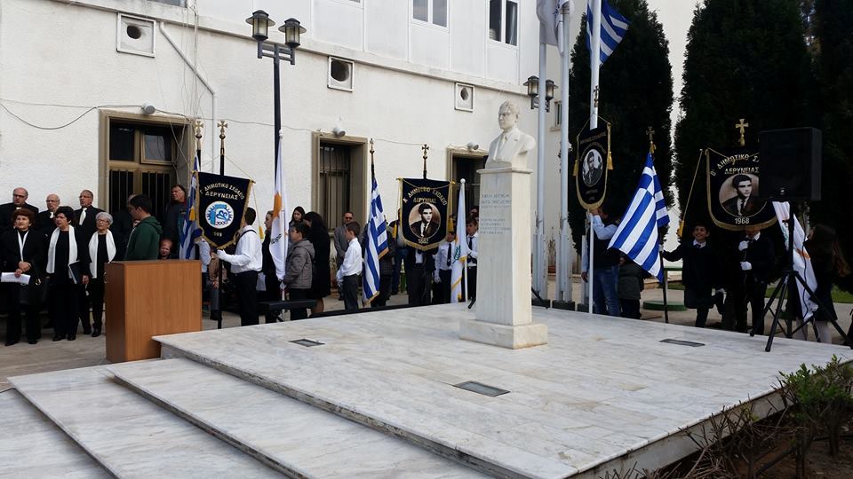 mnimosyno dimitraki xristodoulou 12-02-2017 (8)